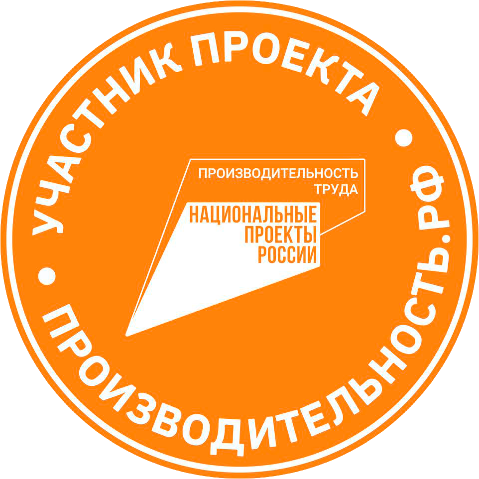 Участник проекта.png